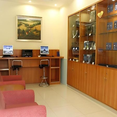 Hanting Hotel Beijing Wangfujing Экстерьер фото