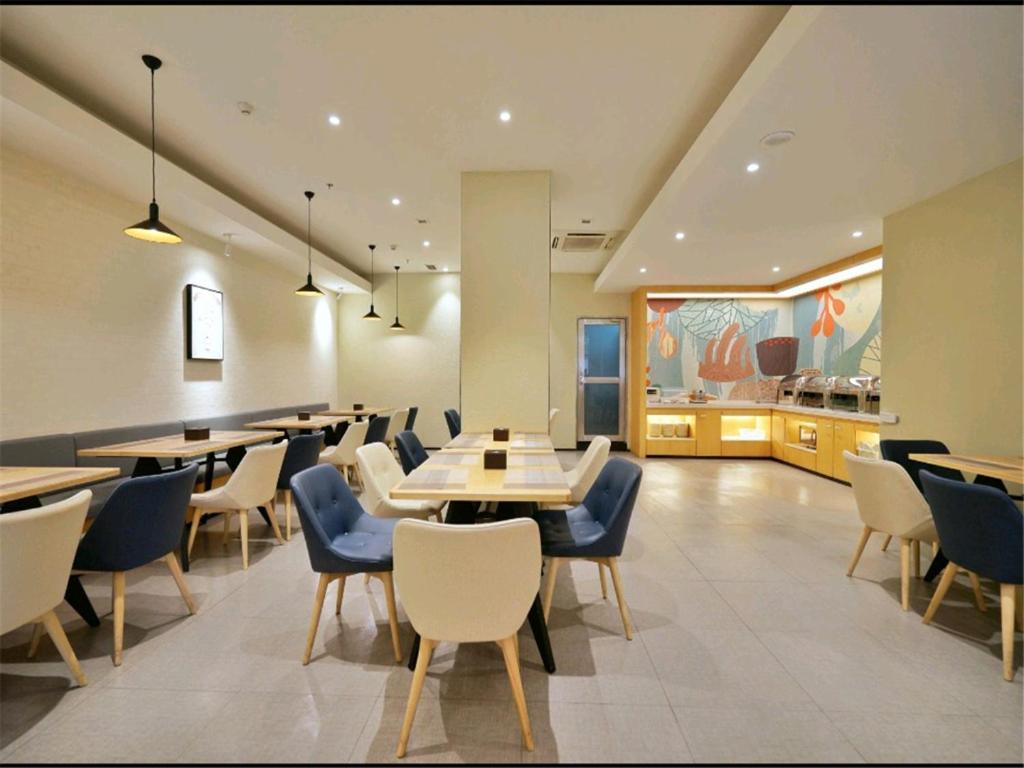 Hanting Hotel Beijing Wangfujing Экстерьер фото
