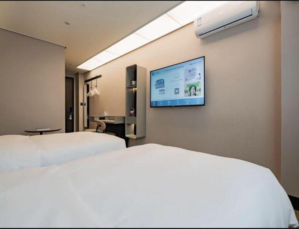 Hanting Hotel Beijing Wangfujing Экстерьер фото