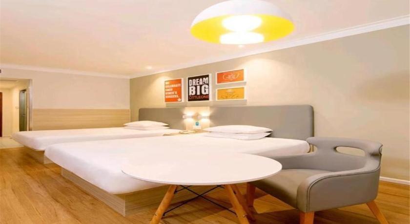 Hanting Hotel Beijing Wangfujing Экстерьер фото