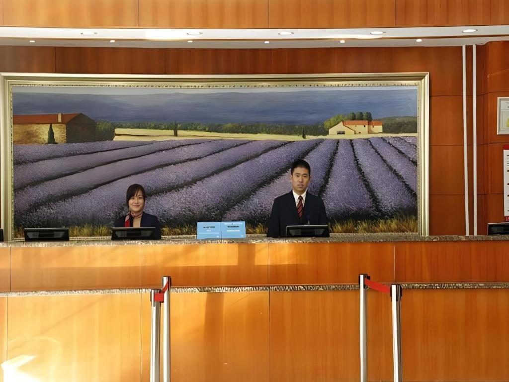 Hanting Hotel Beijing Wangfujing Экстерьер фото