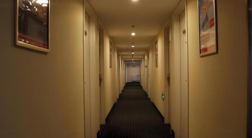 Hanting Hotel Beijing Wangfujing Экстерьер фото