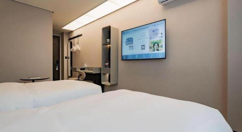 Hanting Hotel Beijing Wangfujing Экстерьер фото